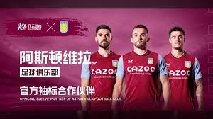 富的选手往 富的选手往